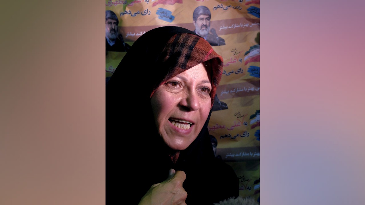 Iran Sentences Former President's Daughter to a 5-Year Prison Term - Vimarsana News