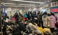 Residents in Rural China Describe Huge Surge in Deaths Amid COVID Crisis