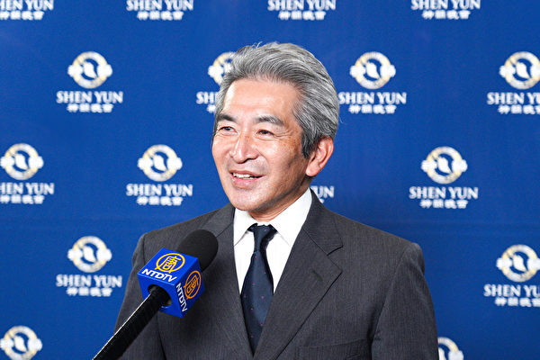 Epoch Times Photo
