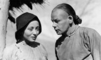 ‘The Good Earth’: Chinese New Year from Old Hollywood