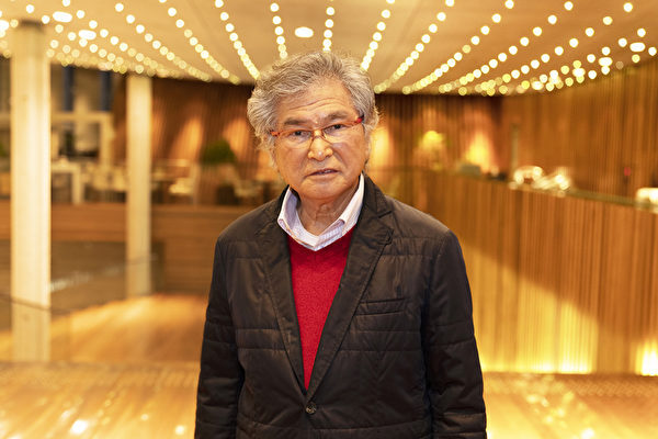 Epoch Times Photo