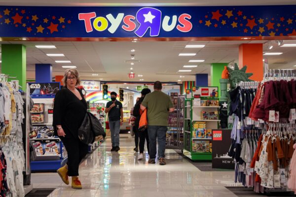 Toys R store