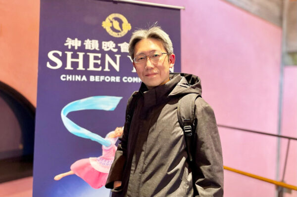 Epoch Times Photo