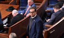 New York Republicans Call on Rep. George Santos to Resign