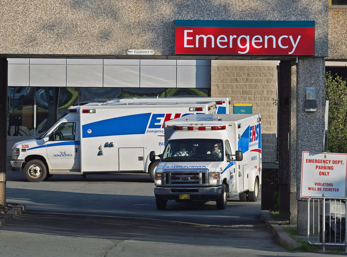 A file photo of emergency vehicles at a hospital in Nova Scotia. (Andrew Vaughan/The Canadian Press)