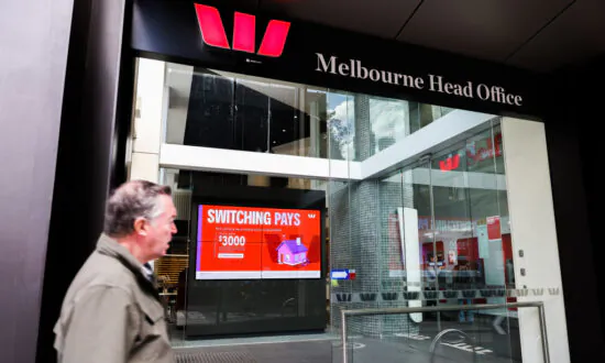 Bank Customers Unable to View or Access Accounts for Hours Overnight