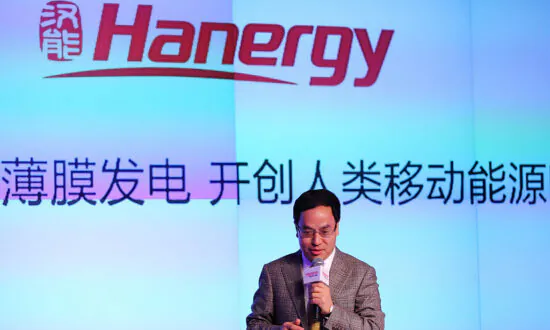 China’s Solar Energy Tycoon Detained by Authorities: Reports
