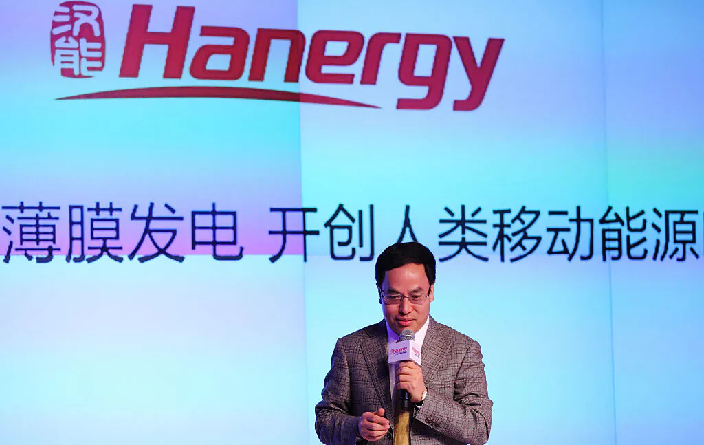BEIJING, CHINA - FEBRUARY 02:  (CHINA OUT) Li Hejun, Chairman of Hanergy Holding Group, speaks at a launch event for Hanergy's new energy strategies on February 2, 2015 in Beijing, China.  (Visual China Group via Getty Images/Visual China Group via Getty Images)
