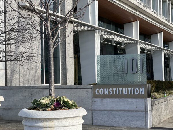 Epoch Times Photo