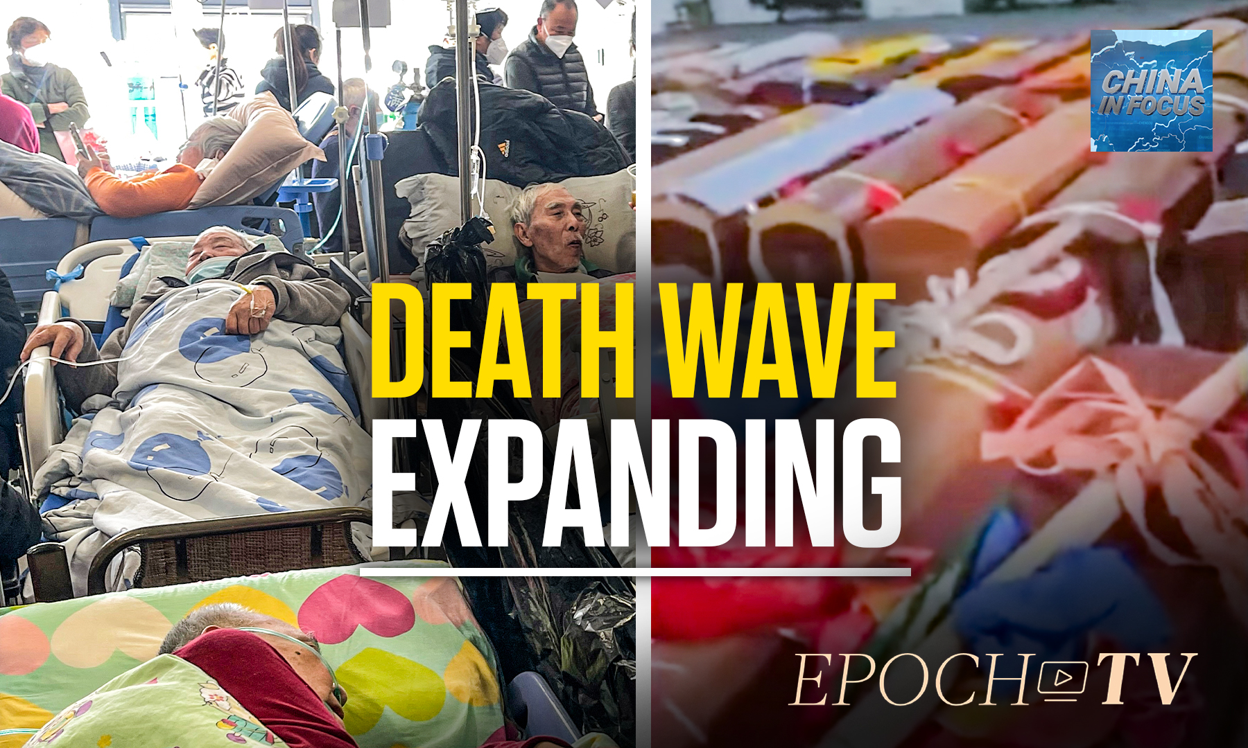 Death Surges Reach Small Cities, Rural Areas in China - Vimarsana News