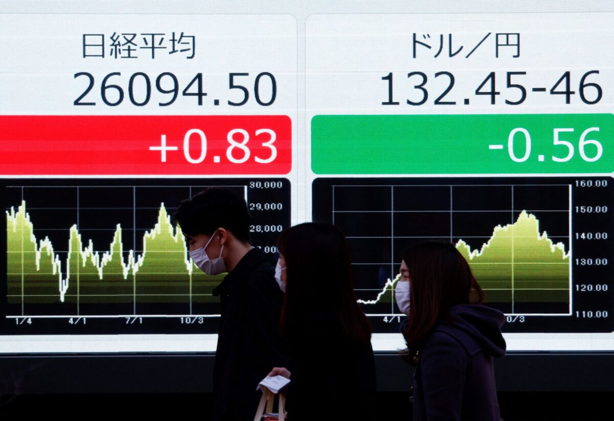 NextImg:Europe's Bank Shares Plunge, Bonds Rally Despite SVB Rescue Effort