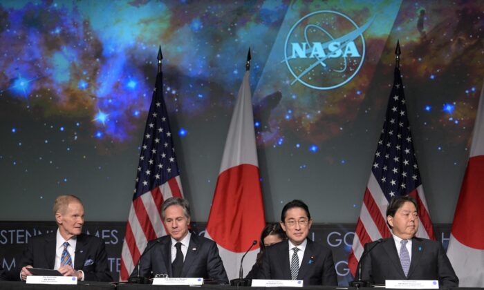 US, Japan Hold First Space Engagement Talks To Boost Cooperation | The ...