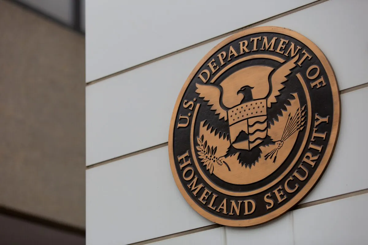 The U.S. Department of Homeland Security building building is seen in Washington on July 22, 2019. (Alastair Pike/AFP via Getty Images)