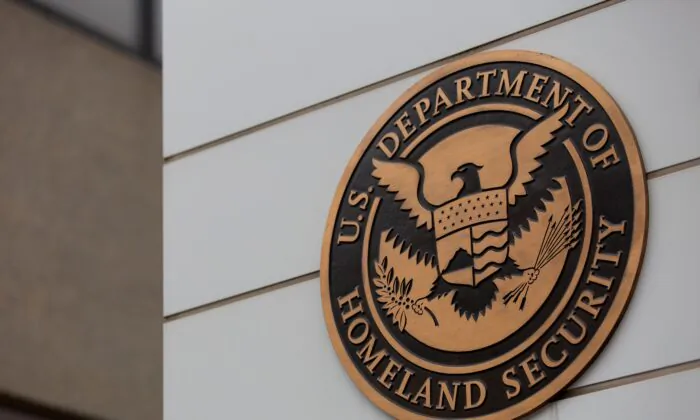 The US Department of Homeland Security building building is seen in Washington on July 22, 2019. (ALASTAIR PIKE/AFP via Getty Images)