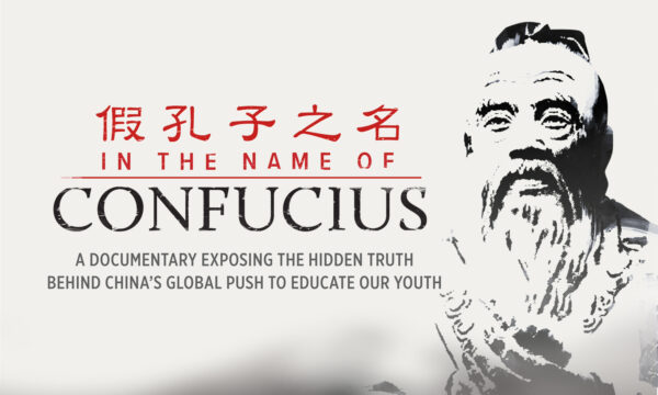 In the Name of Confucius | Documentary