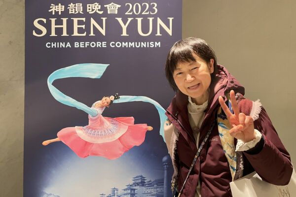 Epoch Times Photo