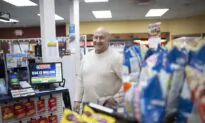 Maine Gets First Mega Millions Jackpot With $1.35 Billion Grand Prize