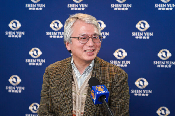 Epoch Times Photo