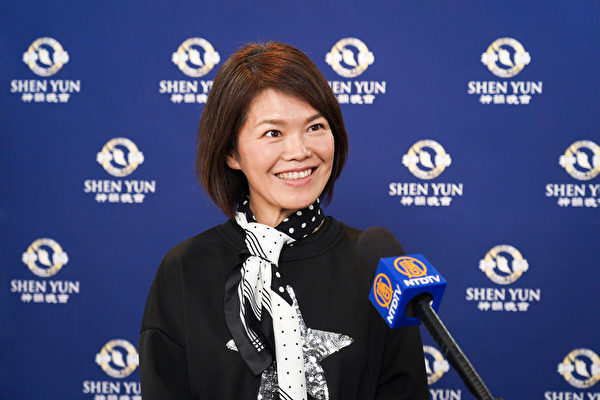 Epoch Times Photo