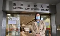 Hong Kong Falun Gong Wins Case for Banner Fine, Court Refuses DOJ’s Appeal to Review
