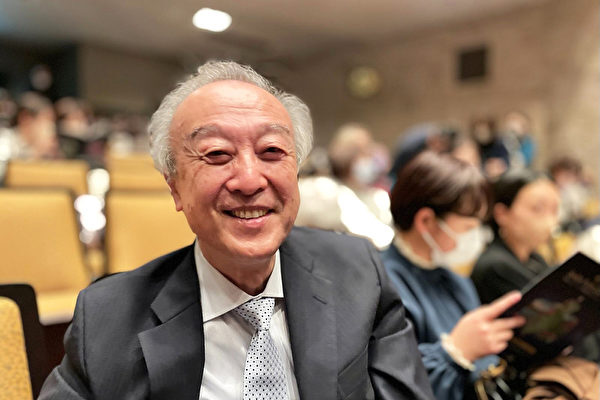 Epoch Times Photo