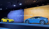 Toyota Says It Could Produce 10.6 Million Vehicles in 2023