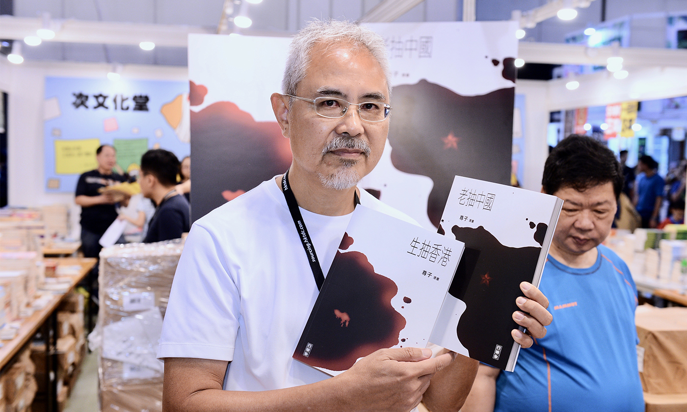 Satire and Humor at Stake in Hong Kong - Vimarsana News