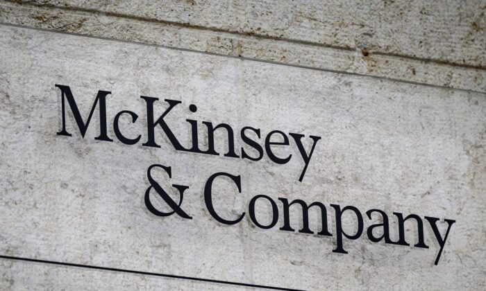 A sign of U.S.-based McKinsey & Company management consulting firm in Geneva on April 12, 2022. (Fabrice Coffrini/AFP via Getty Images)