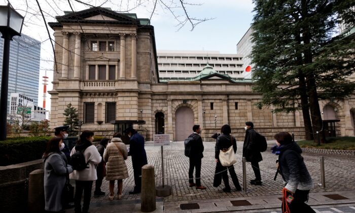 Visitors at the headquarters of Bank of Japan in Tokyo on Jan. 17, 2023. (Issei Kato/Reuters)