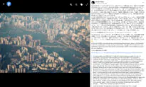 Japanese Photographer Denied Entry into Hong Kong After Exhibition on 2019 Pro-Democracy Movement