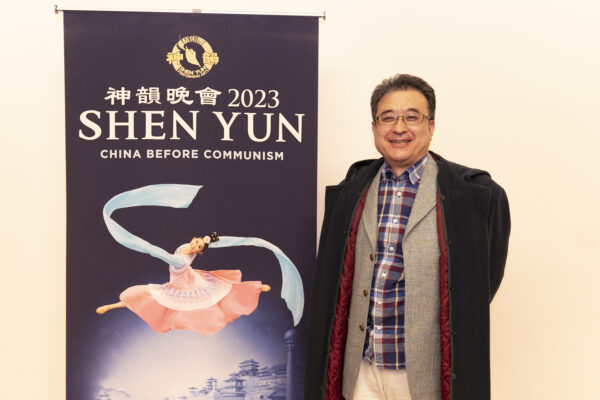 Epoch Times Photo