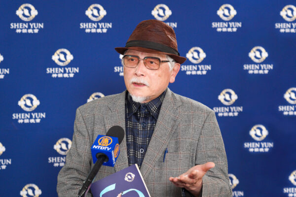 Epoch Times Photo