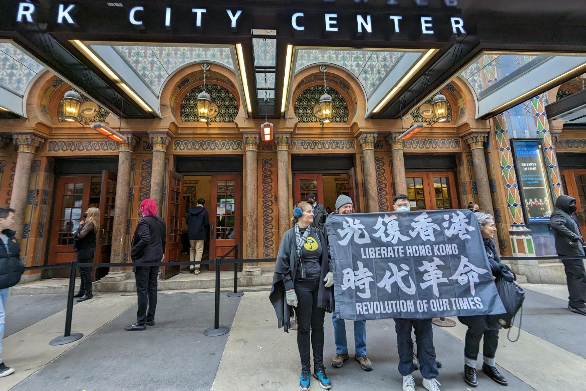 Protesters Warn Hong Kong Ballet Performance is China United Front Work - Vimarsana News