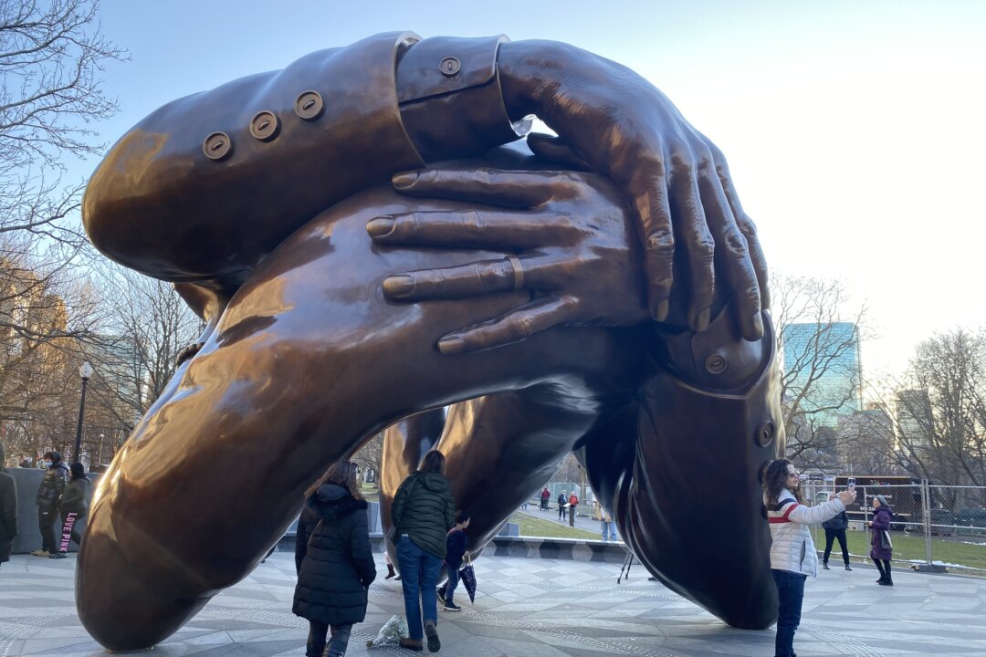Some people said that they couldn't figure out exactly what The Embrace was [photo by Alice Giordano]
