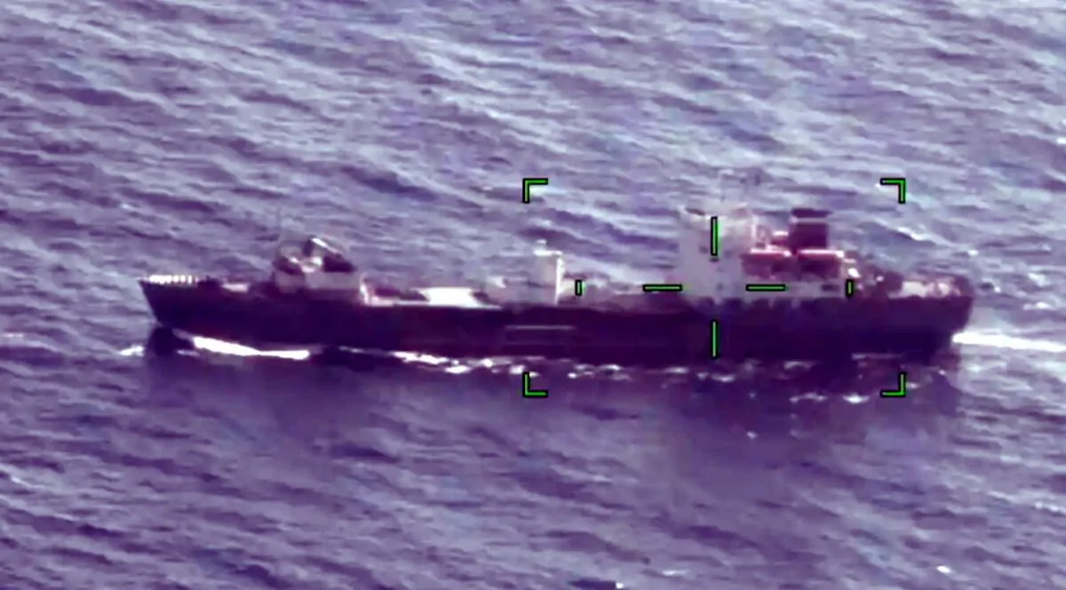 The US Coast Guard said Wednesday it has been tracking a suspected Russian spy ship off the coast of Hawaii. (US Coast Guard)