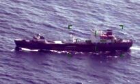 US Coast Guard Monitoring Alleged Russian Spy Ship Off Hawaii