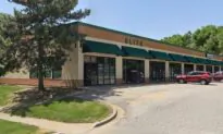 Police: 4 Injured at Shooting Near Kansas City Funeral Home
