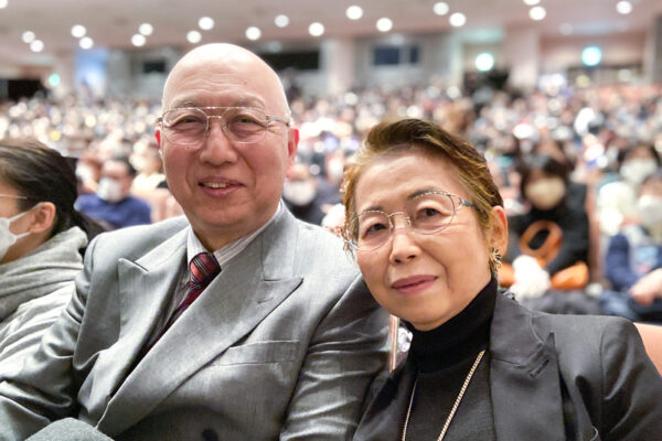 Epoch Times Photo