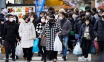 Japan Reports Inflation Hit 4 Percent, 41-year High in December