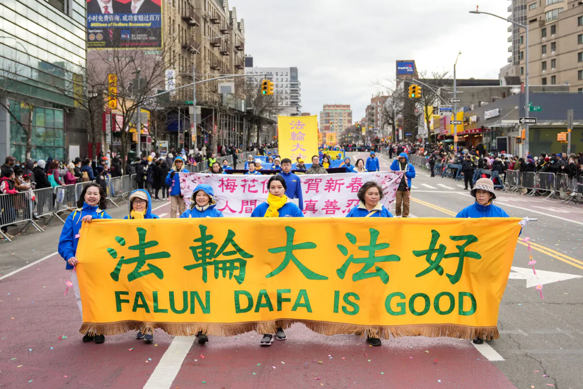 Chinese Sent Lunar New Year Greetings to Founder of Falun Gong