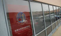 Canada Has Taken ‘Very Few Steps’ in the Year Since Release of Chinese Secret Police Station Report: Analyst