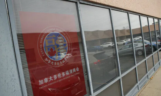Trudeau Sends Chinese New Year Greeting to Toronto Group Accused of Hosting Secret Chinese Police Station