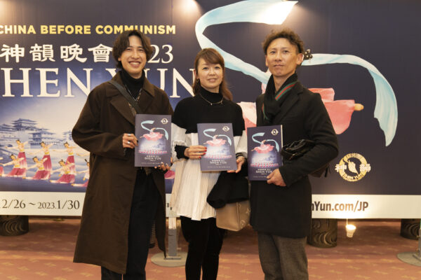 Epoch Times Photo