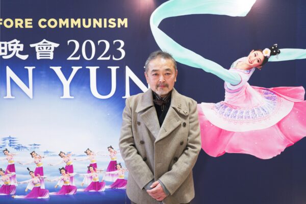 Epoch Times Photo