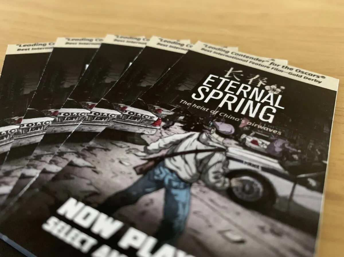 Small poster cards for the film “Eternal Spring” at a library in Milpitas, Calif., on Jan. 21, 2023. (Cynthia Cai/The Epoch Times)