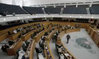 Kuwait’s Government Resigns Amid Struggle With Assembly