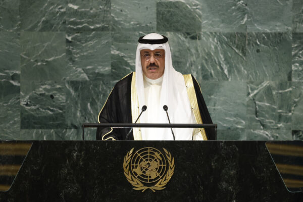 Kuwait Prime Minister