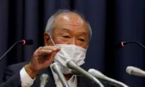 Japan Admits It Intervened in Forex Markets Twice Last October to Prop Up Yen