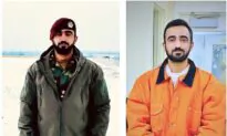 Charges Dropped Against Ex-Afghan Soldier Seeking Asylum at US-Mexico Border