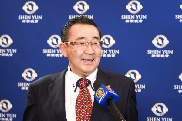 Epoch Times Photo